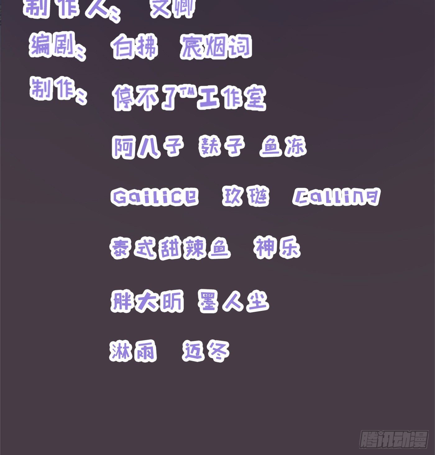 016 劫财OR劫色3