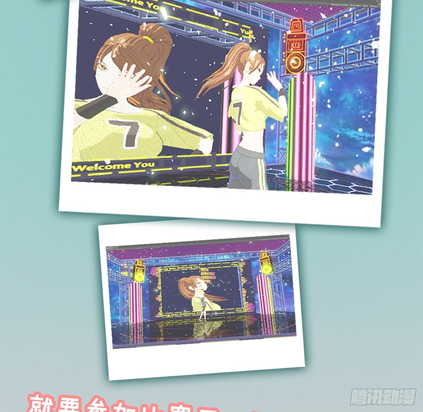 016 劫财OR劫色33