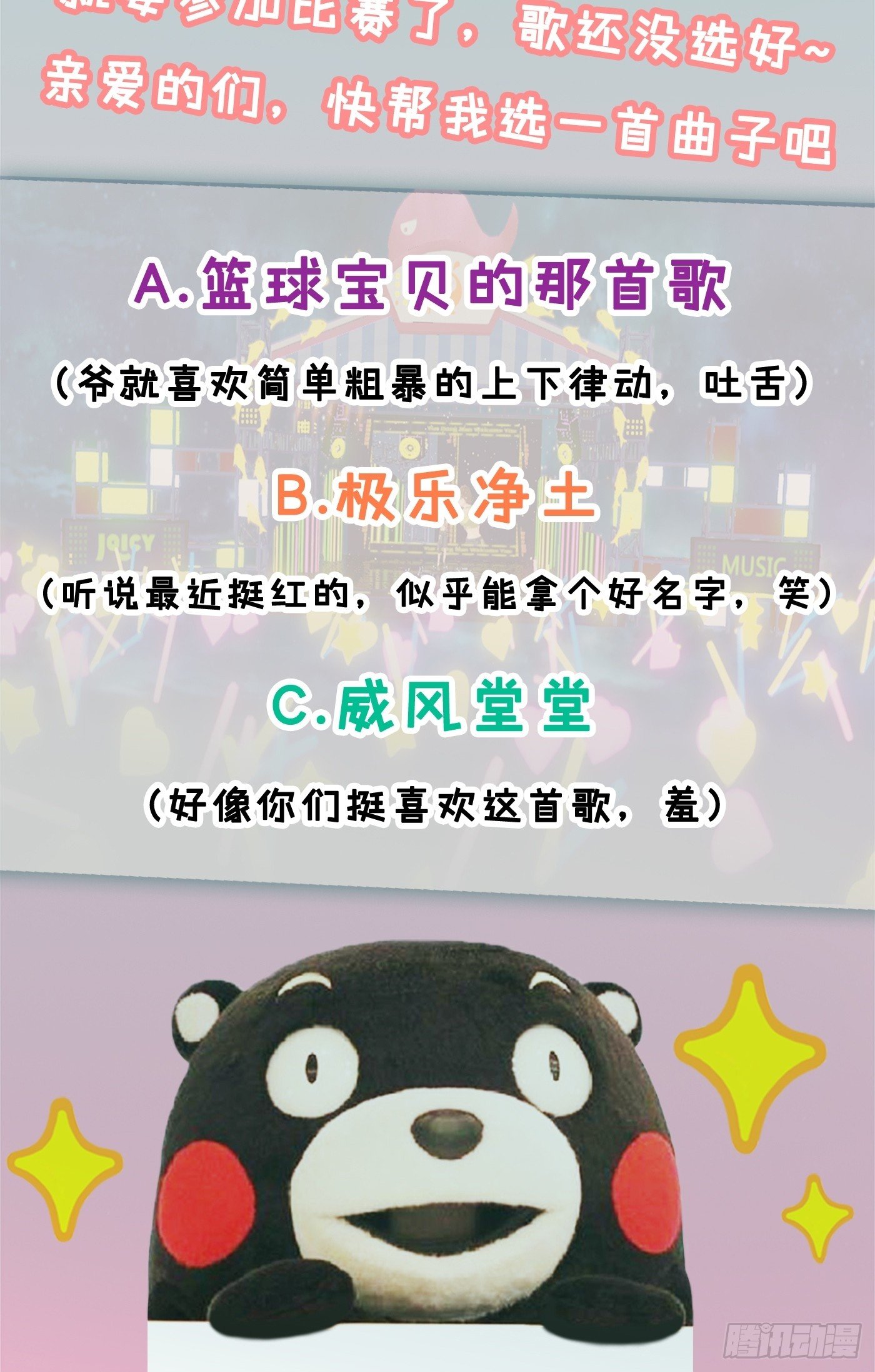 016 劫财OR劫色34