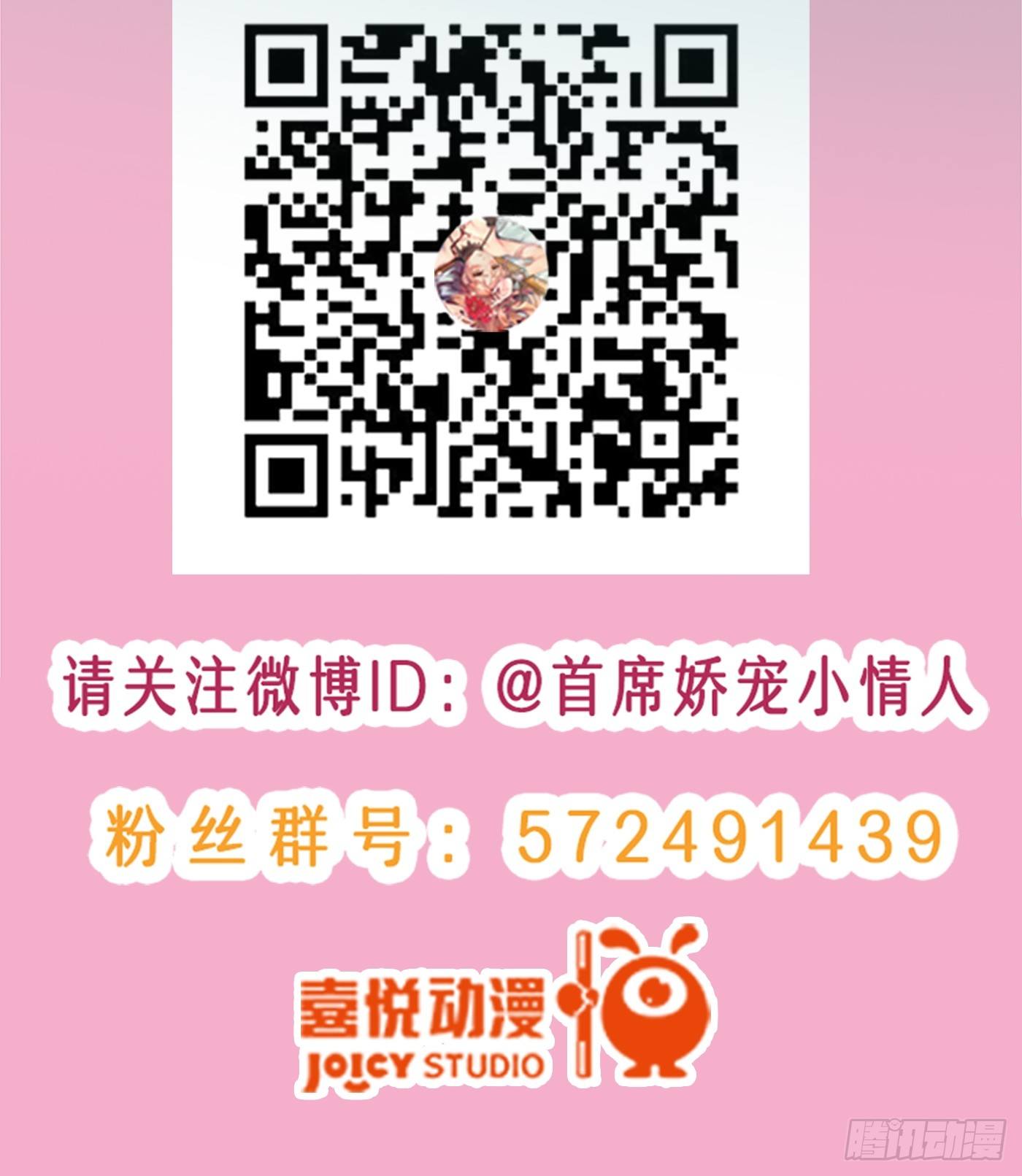 016 劫财OR劫色35