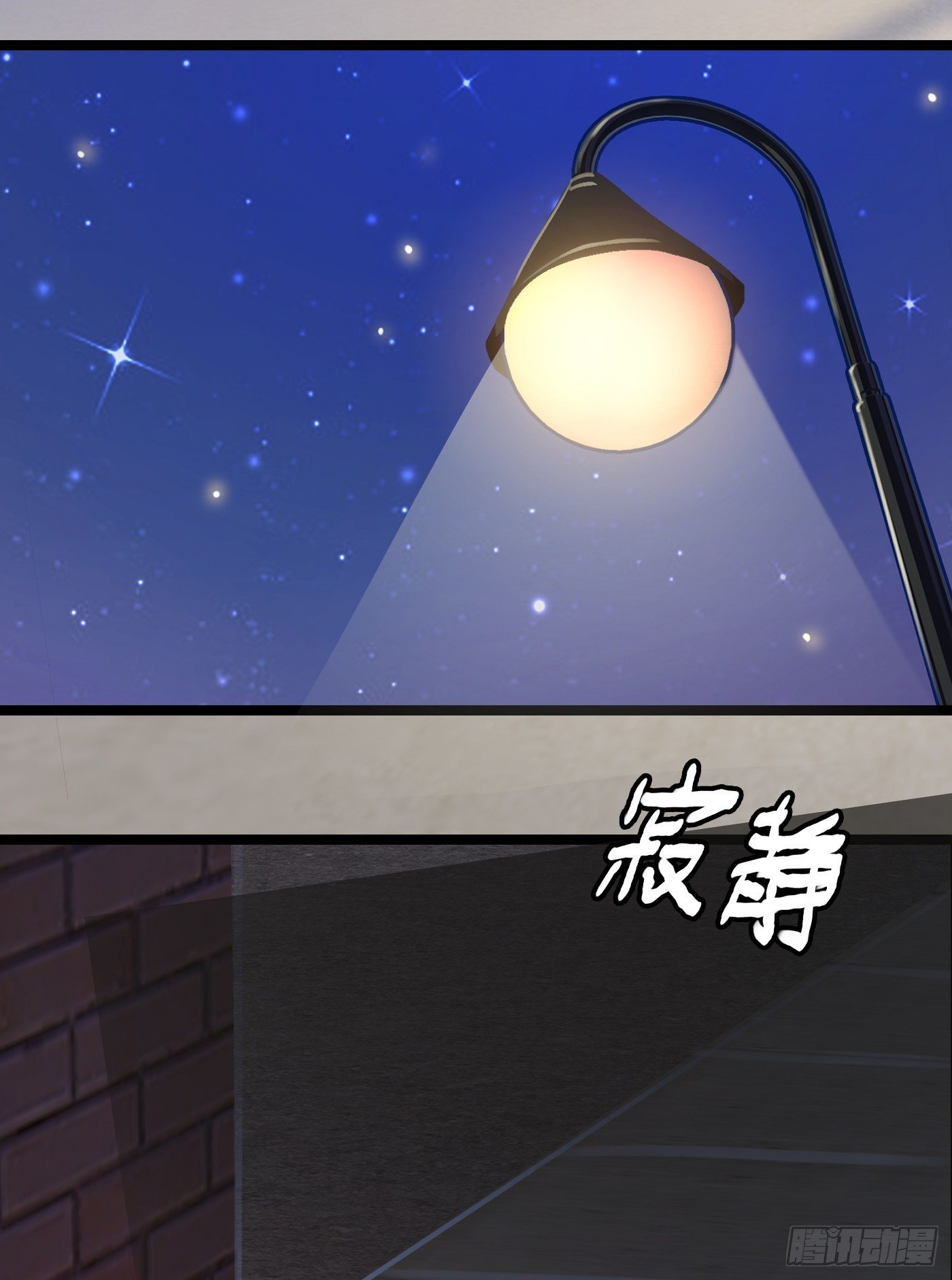 016 劫财OR劫色7
