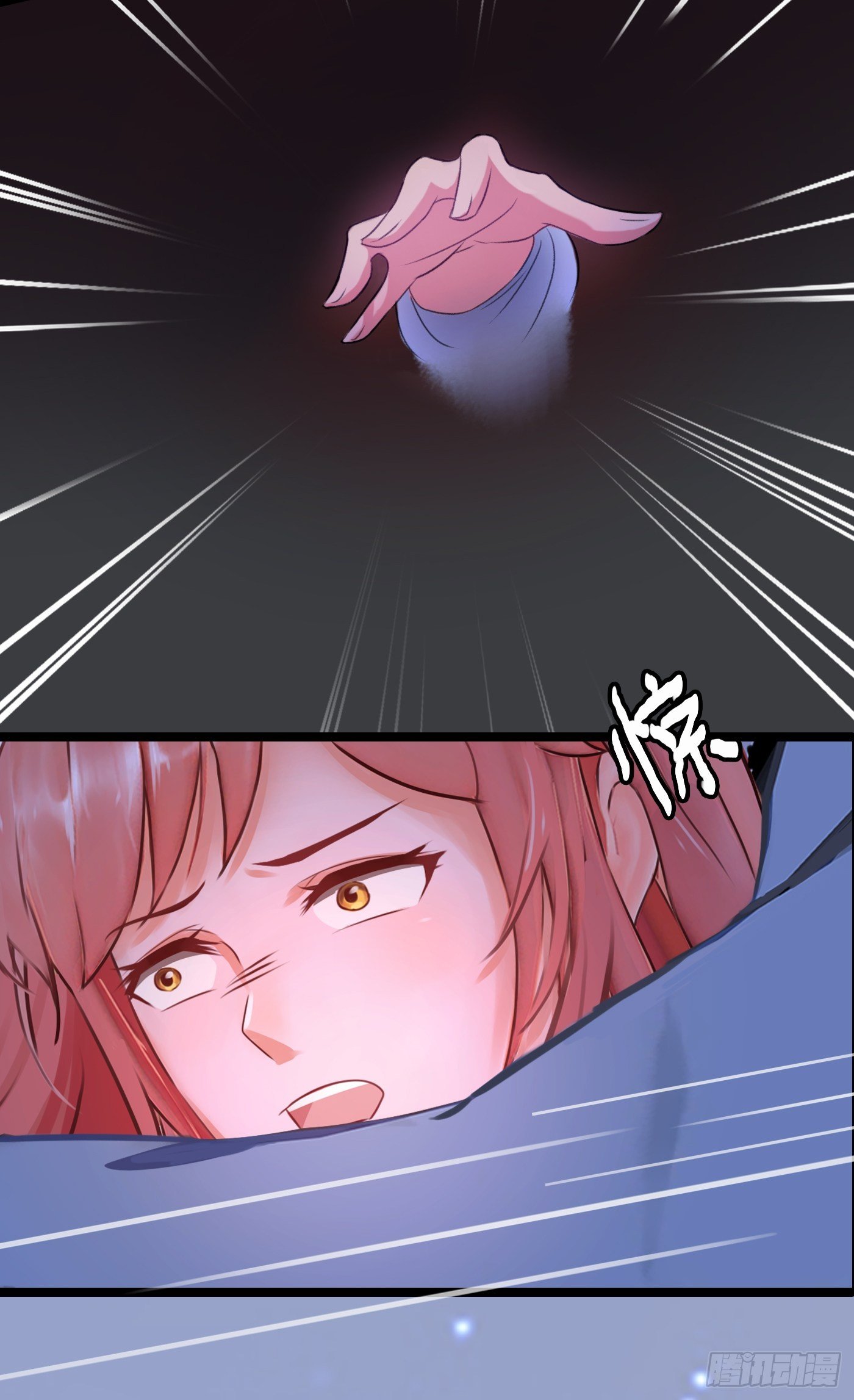 016 劫财OR劫色9