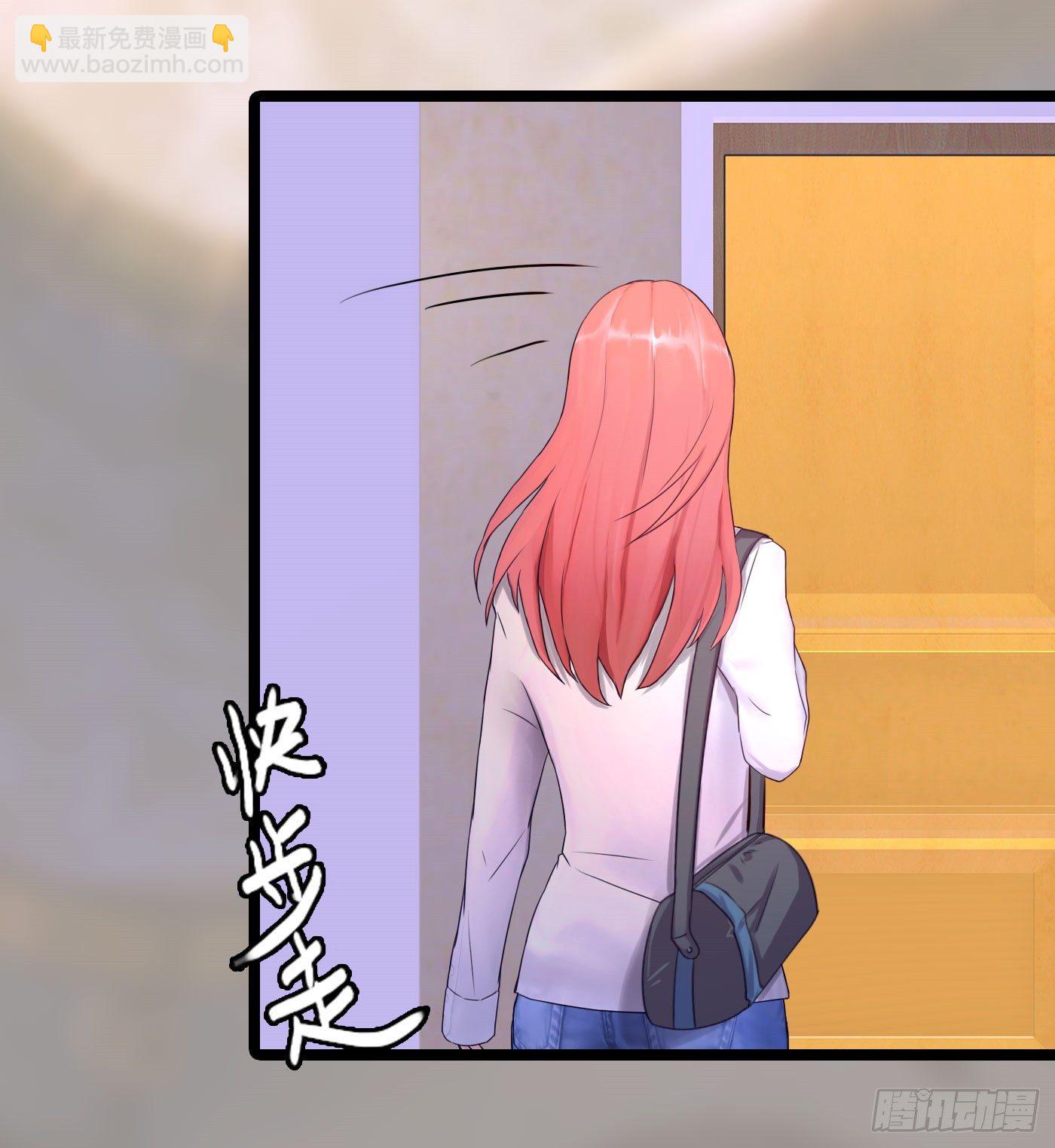 024 小三遍地走17