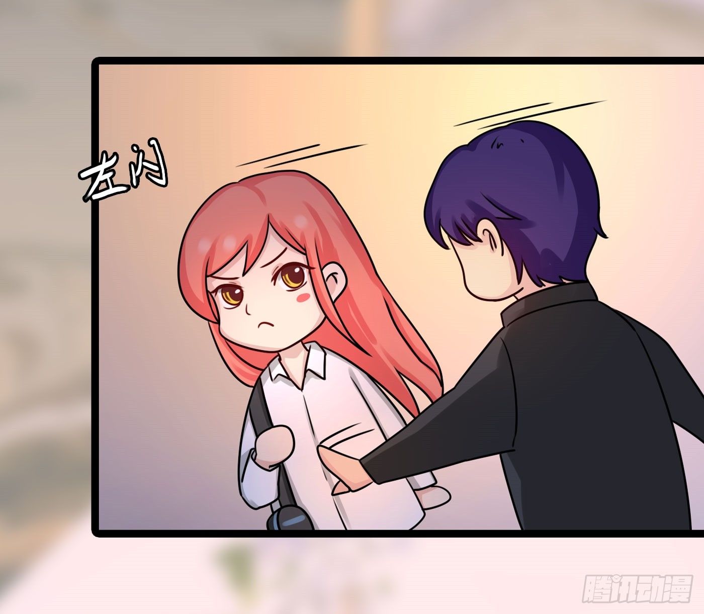 024 小三遍地走22