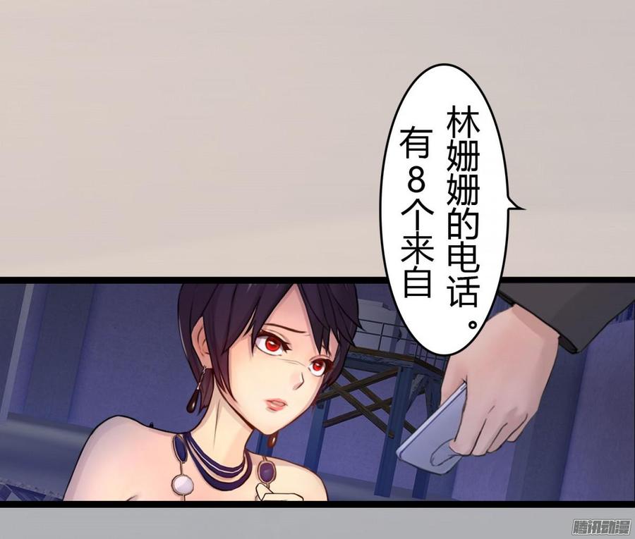 026 先拿你开刀！11