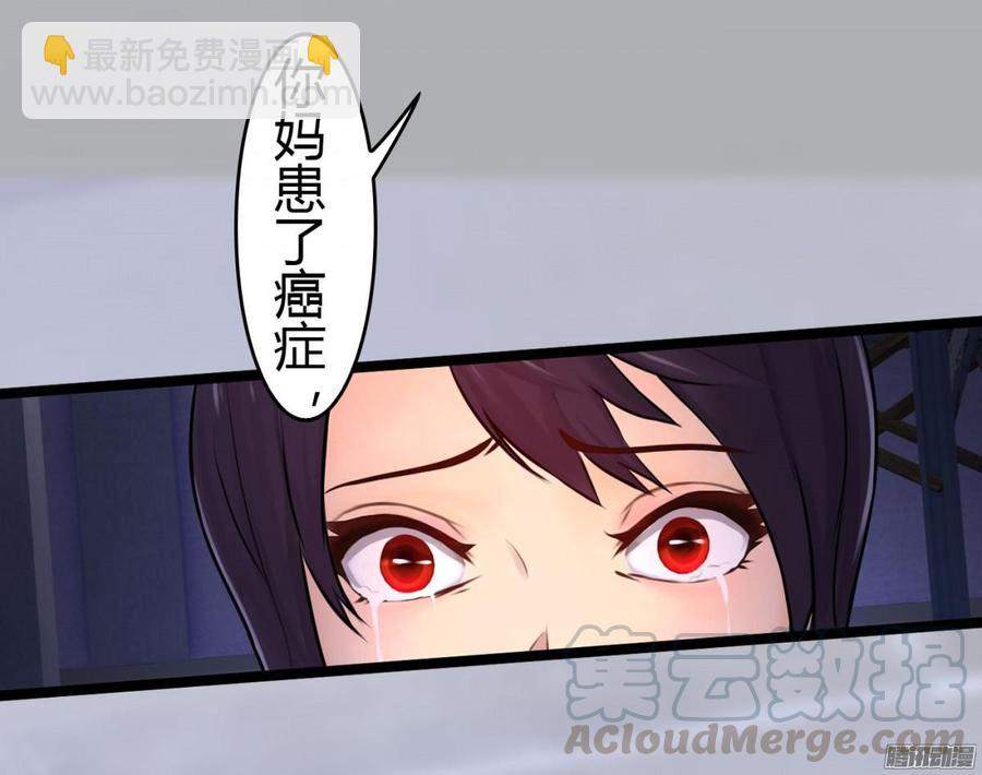 026 先拿你开刀！12