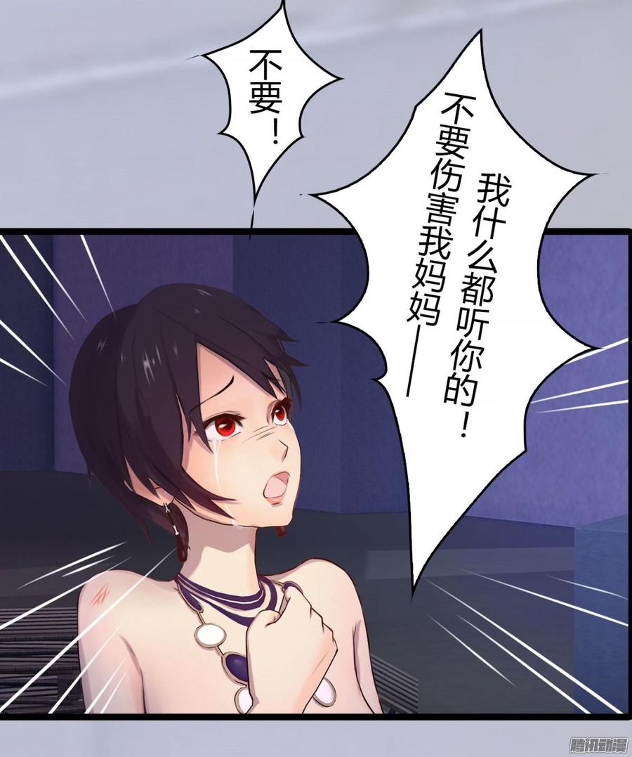 026 先拿你开刀！14