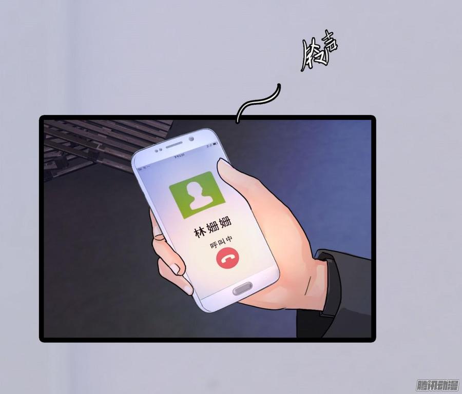 026 先拿你开刀！15