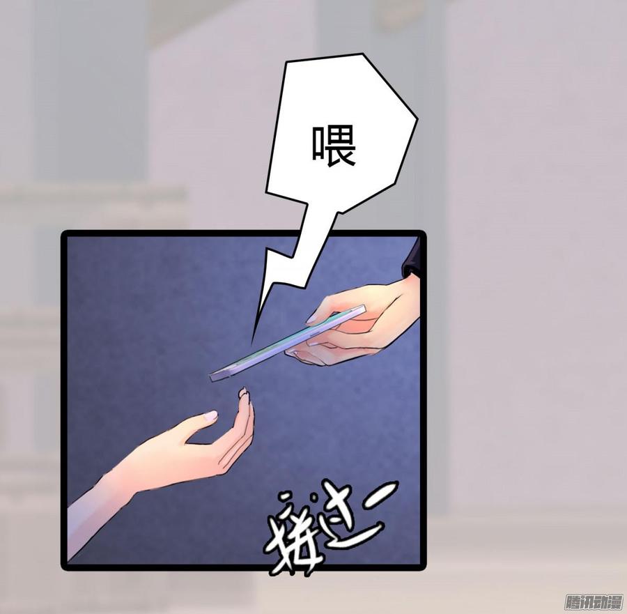 026 先拿你开刀！17