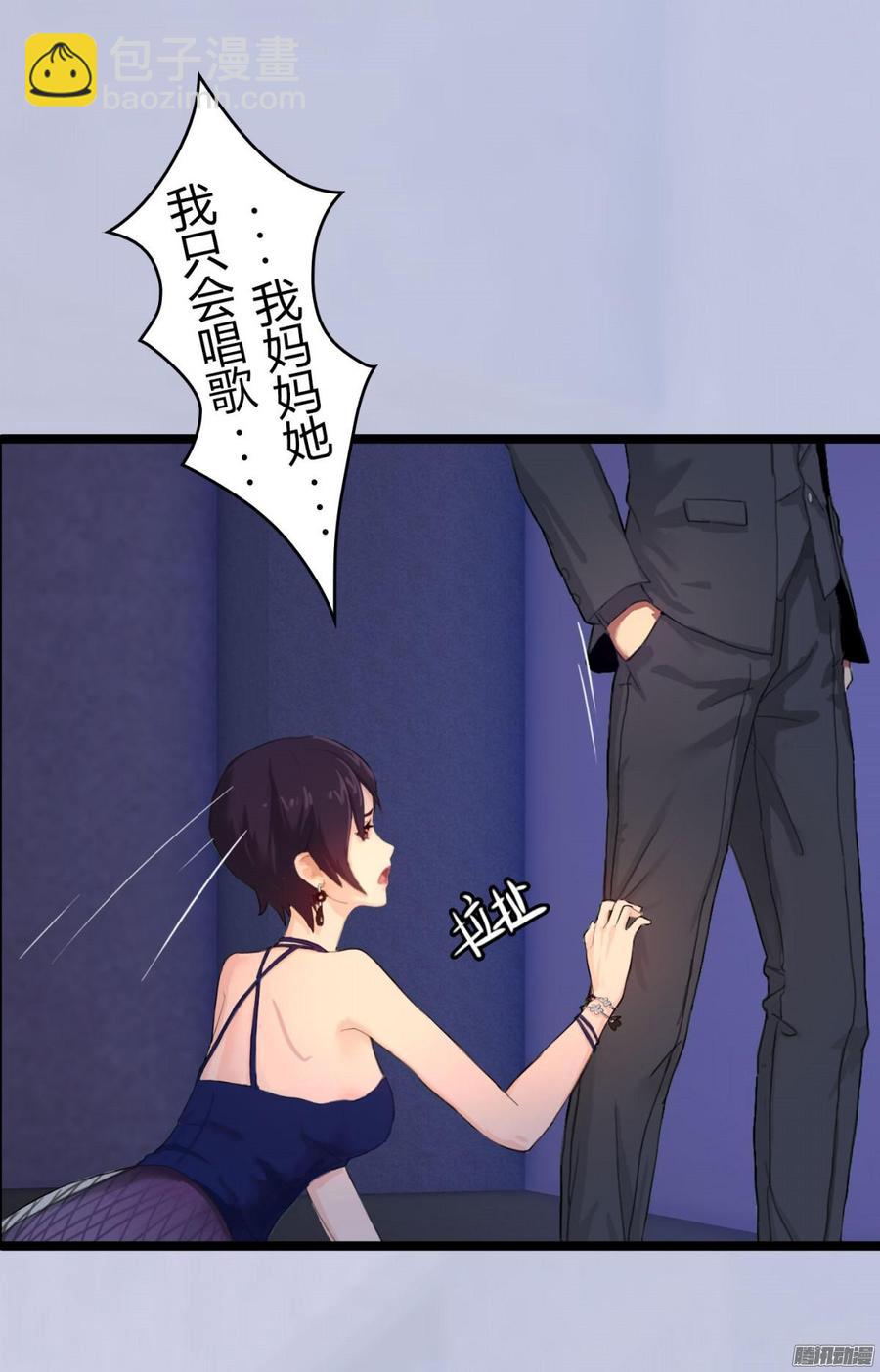 026 先拿你开刀！25