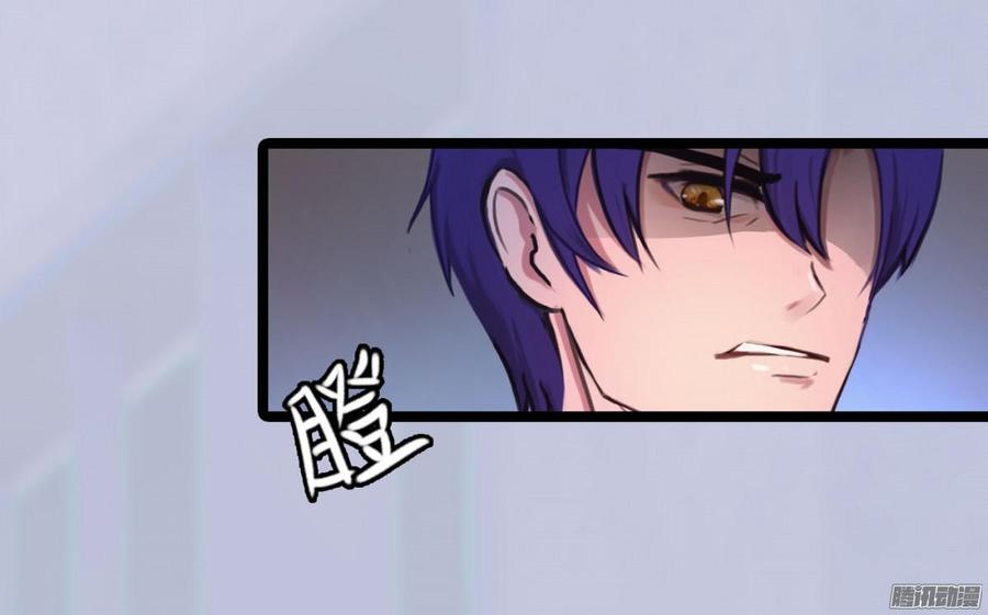 026 先拿你开刀！26