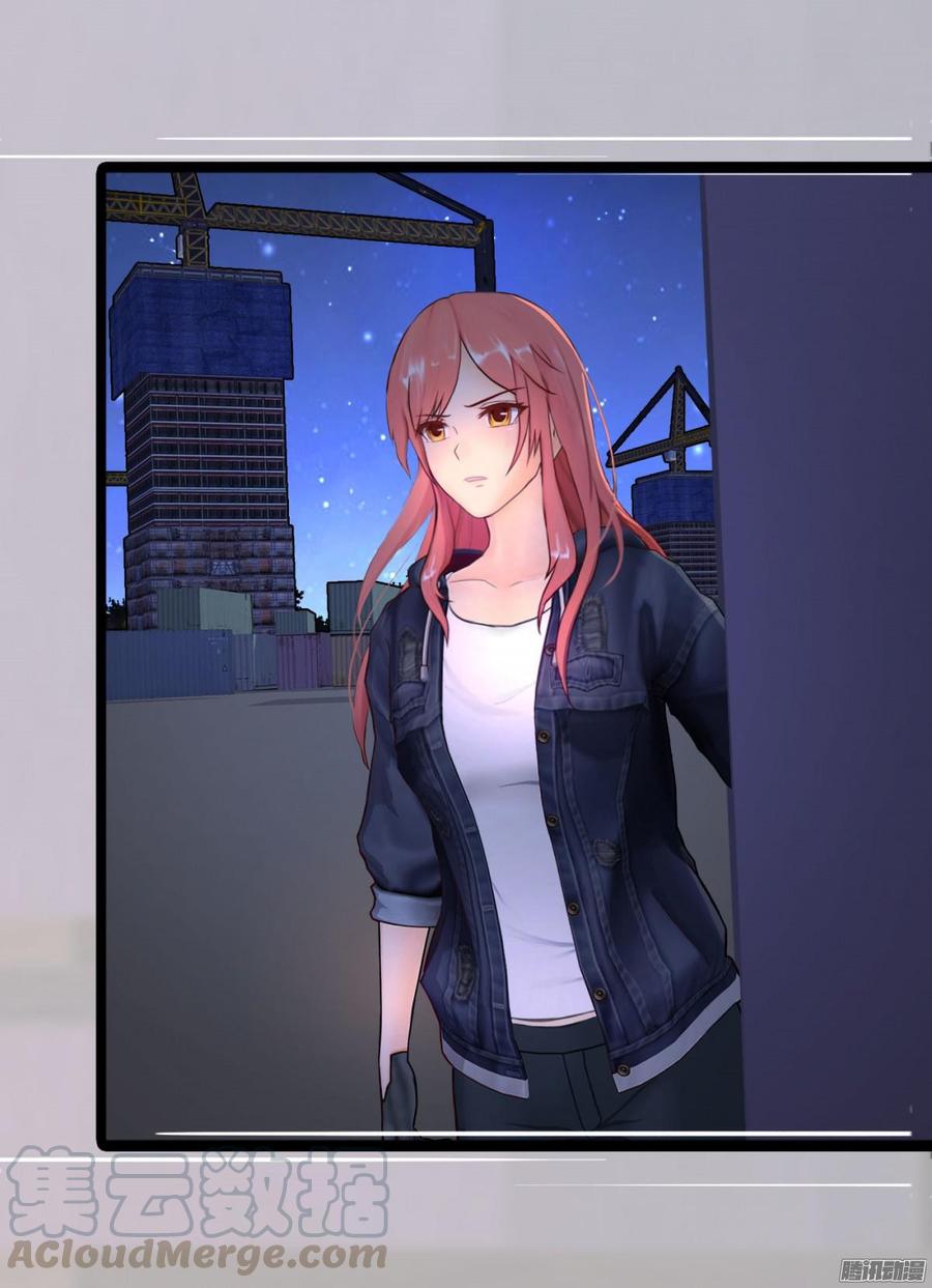 026 先拿你开刀！32