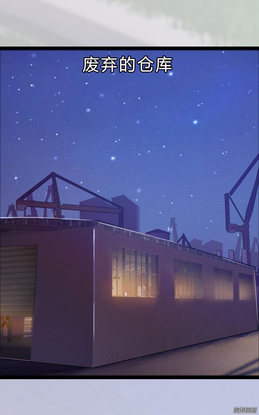 026 先拿你开刀！7