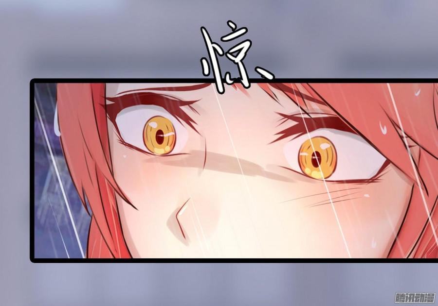 033 惊！竟做出这种事！15