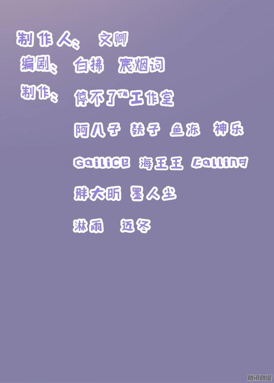 034 合演一出好戏1