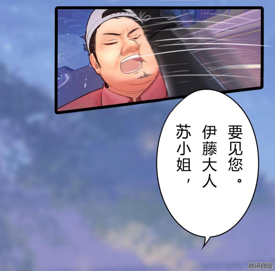 034 合演一出好戏18