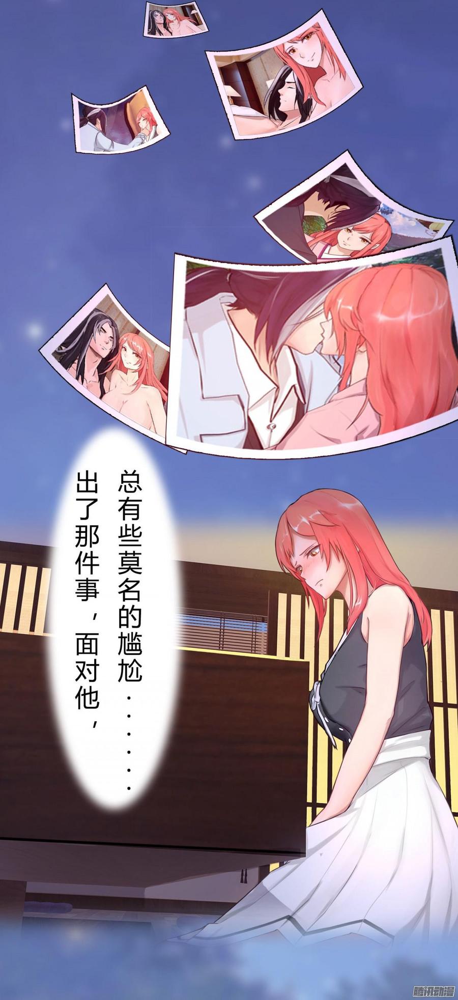034 合演一出好戏25