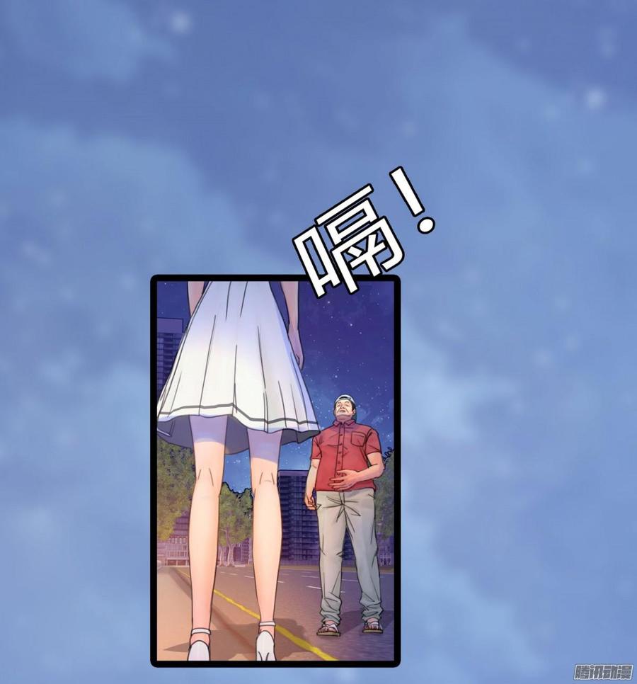 034 合演一出好戏5
