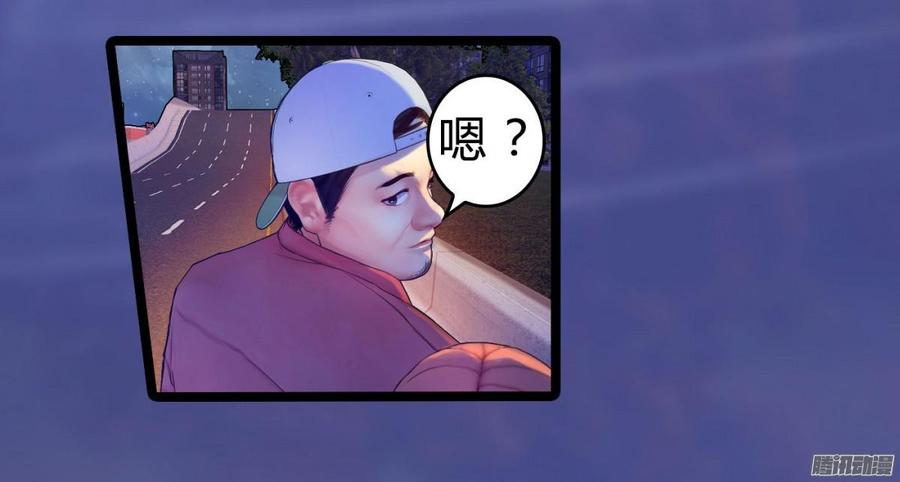 034 合演一出好戏7