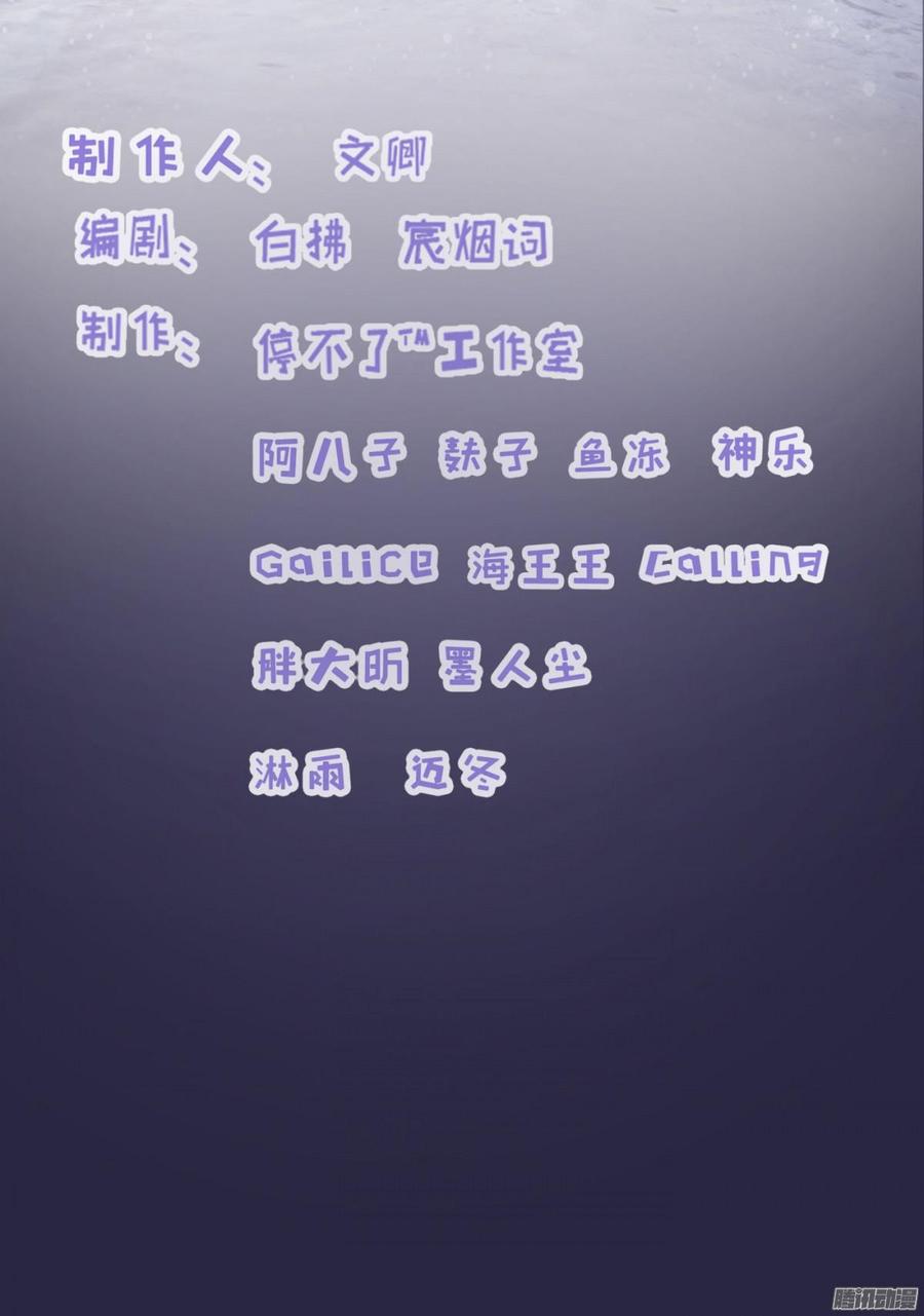 035 血债血偿1