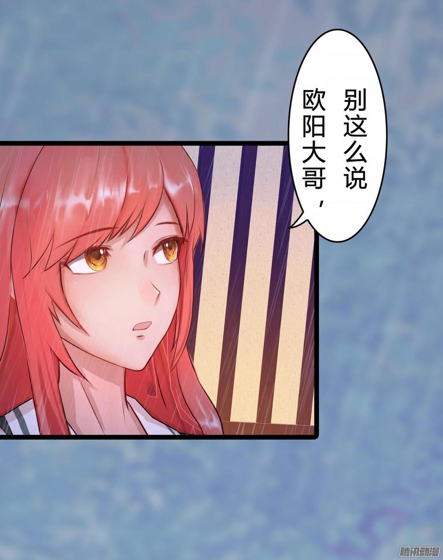 035 血债血偿10