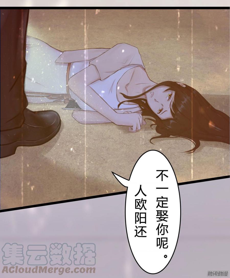 035 血债血偿16