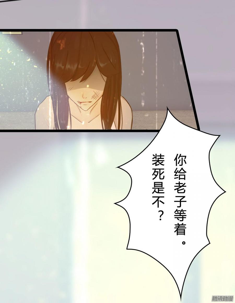035 血债血偿21