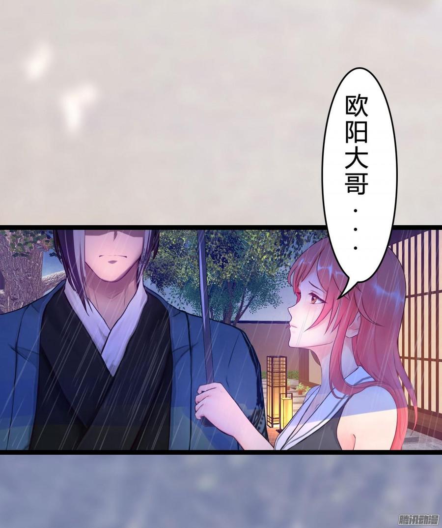 035 血债血偿25