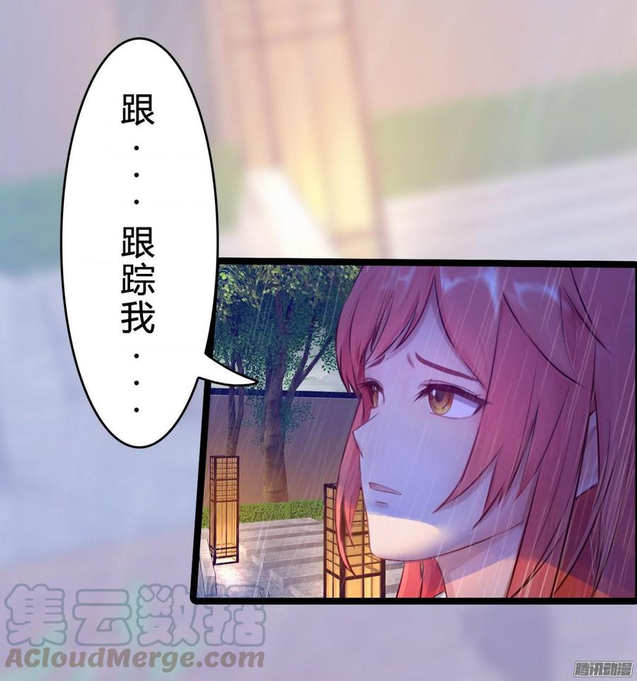 035 血债血偿28