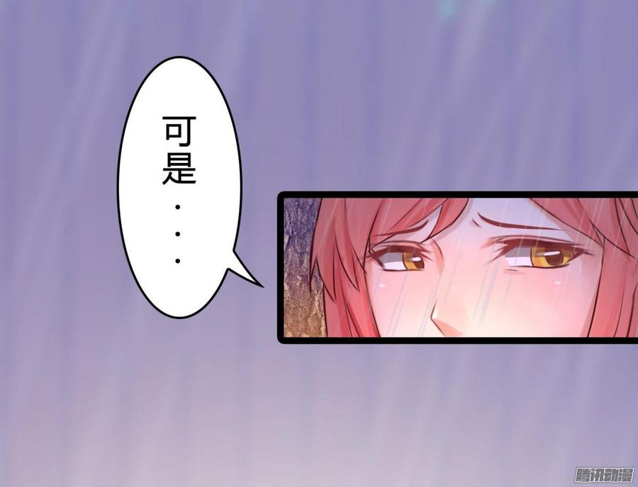 035 血债血偿31