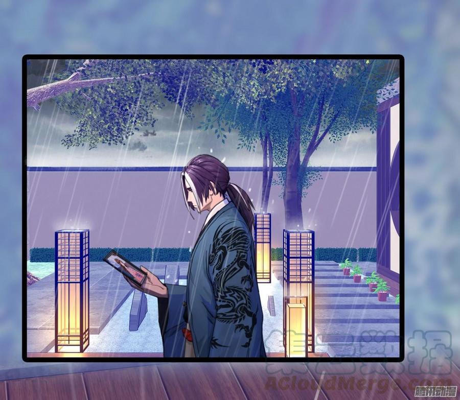 035 血债血偿4