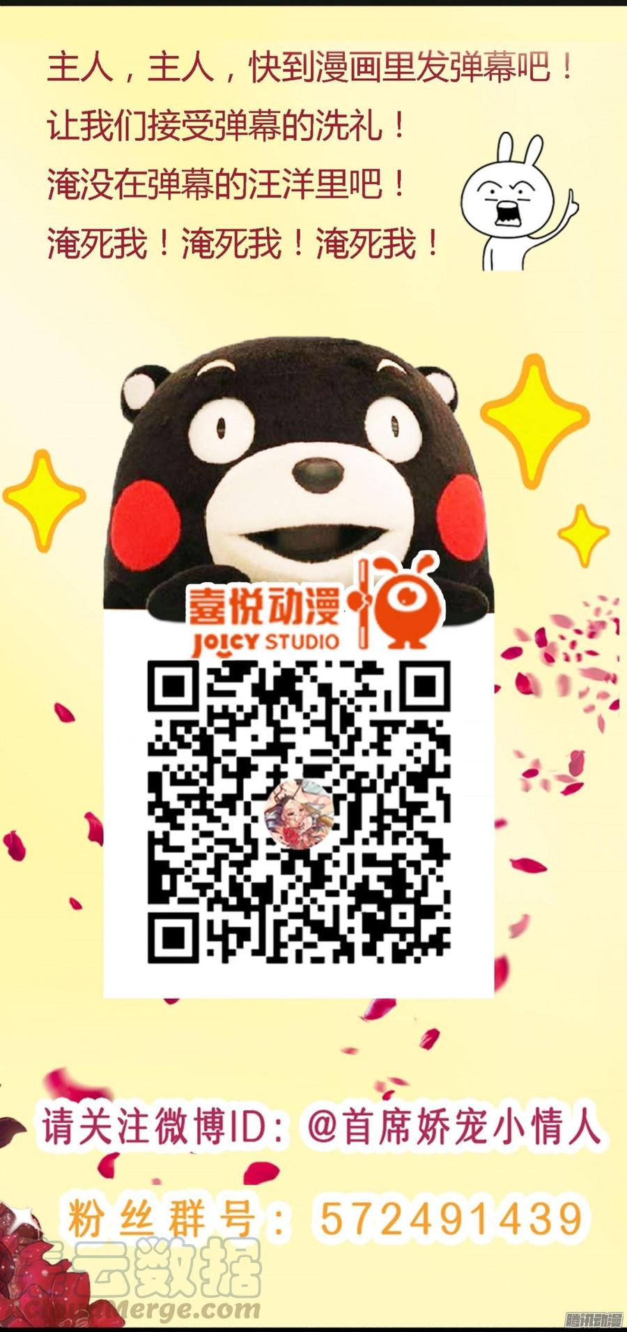 035 血债血偿40
