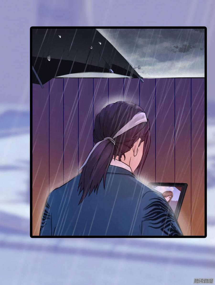 035 血债血偿7