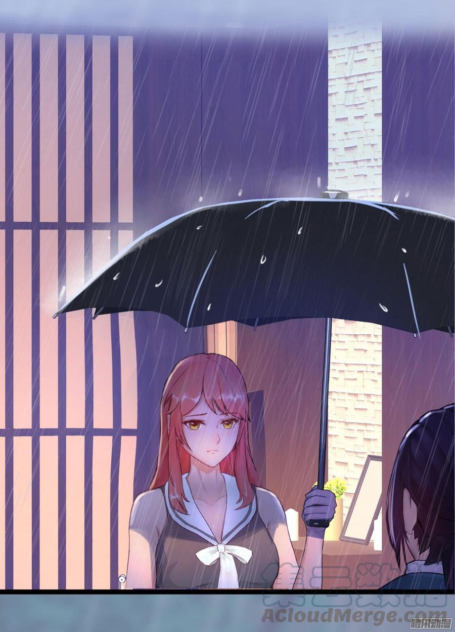 035 血债血偿8