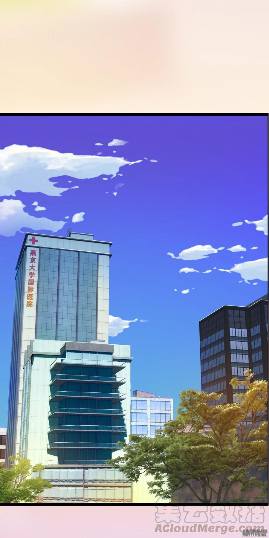 037 把你搞臭16