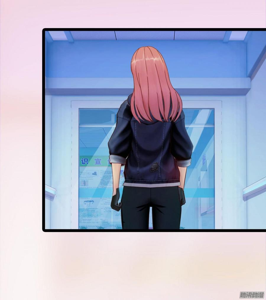037 把你搞臭17