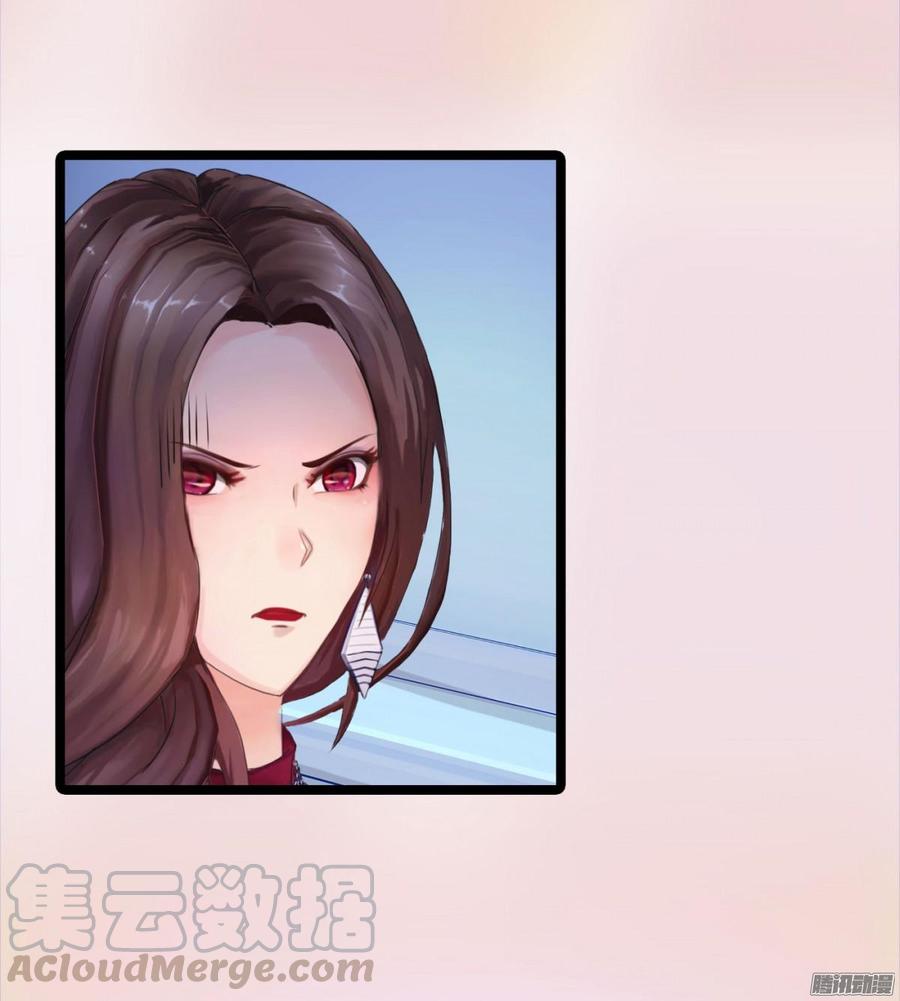037 把你搞臭24