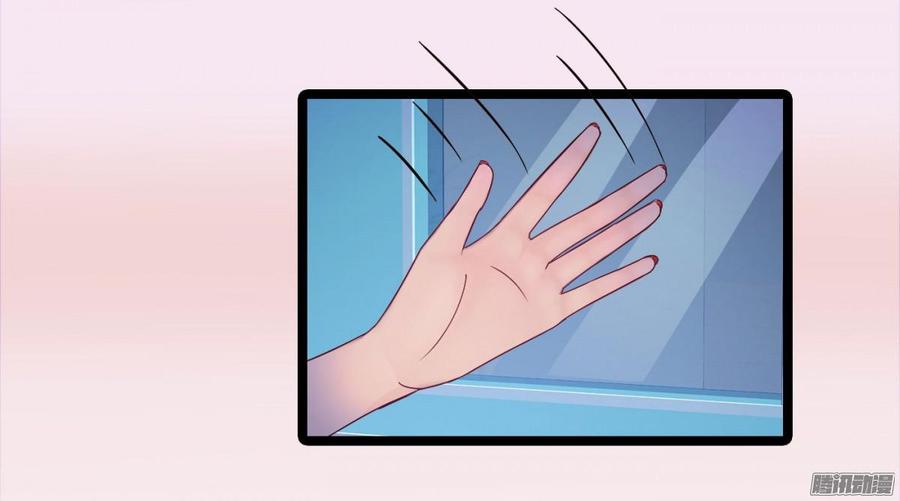 037 把你搞臭27