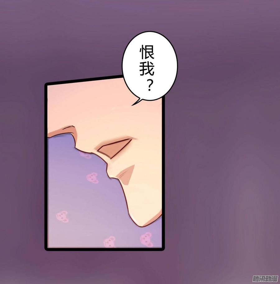 043 好想得到这样的你19