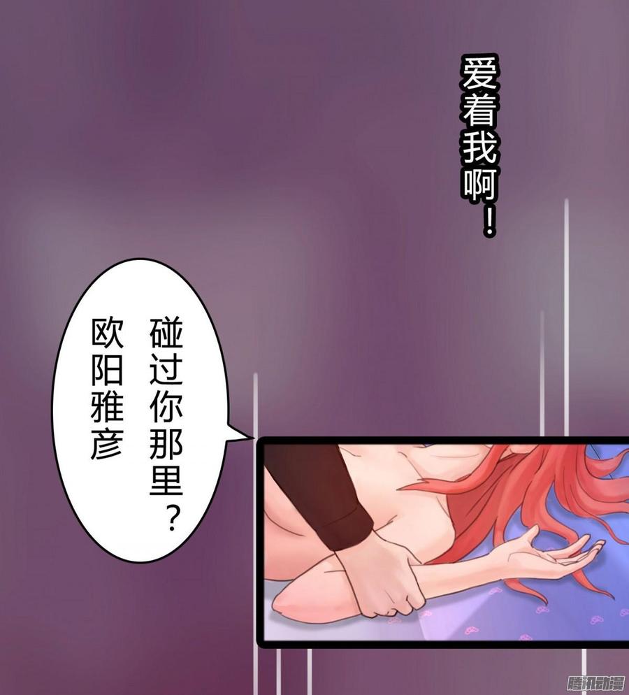 043 好想得到这样的你26