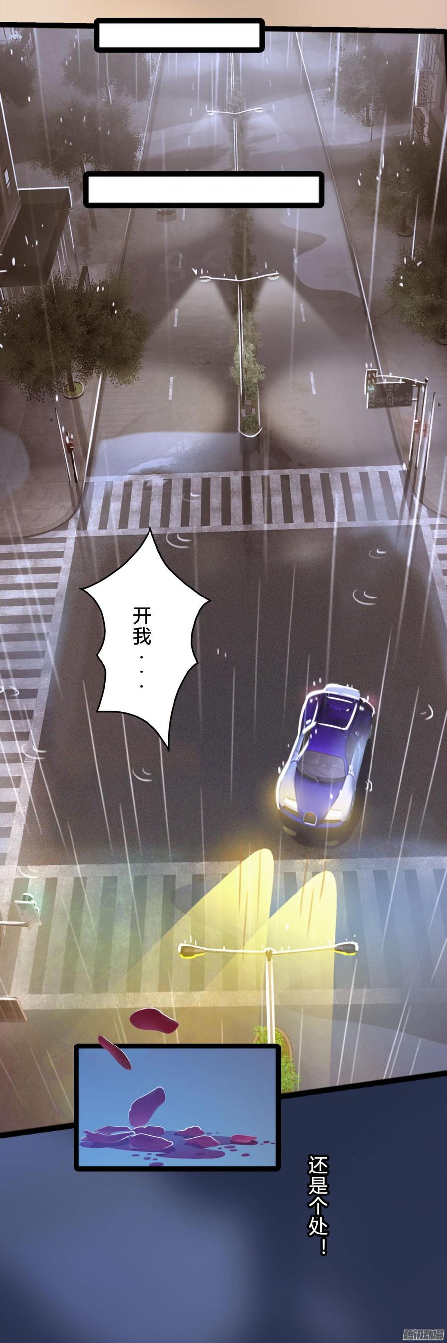 046 并不想给你生猴子17