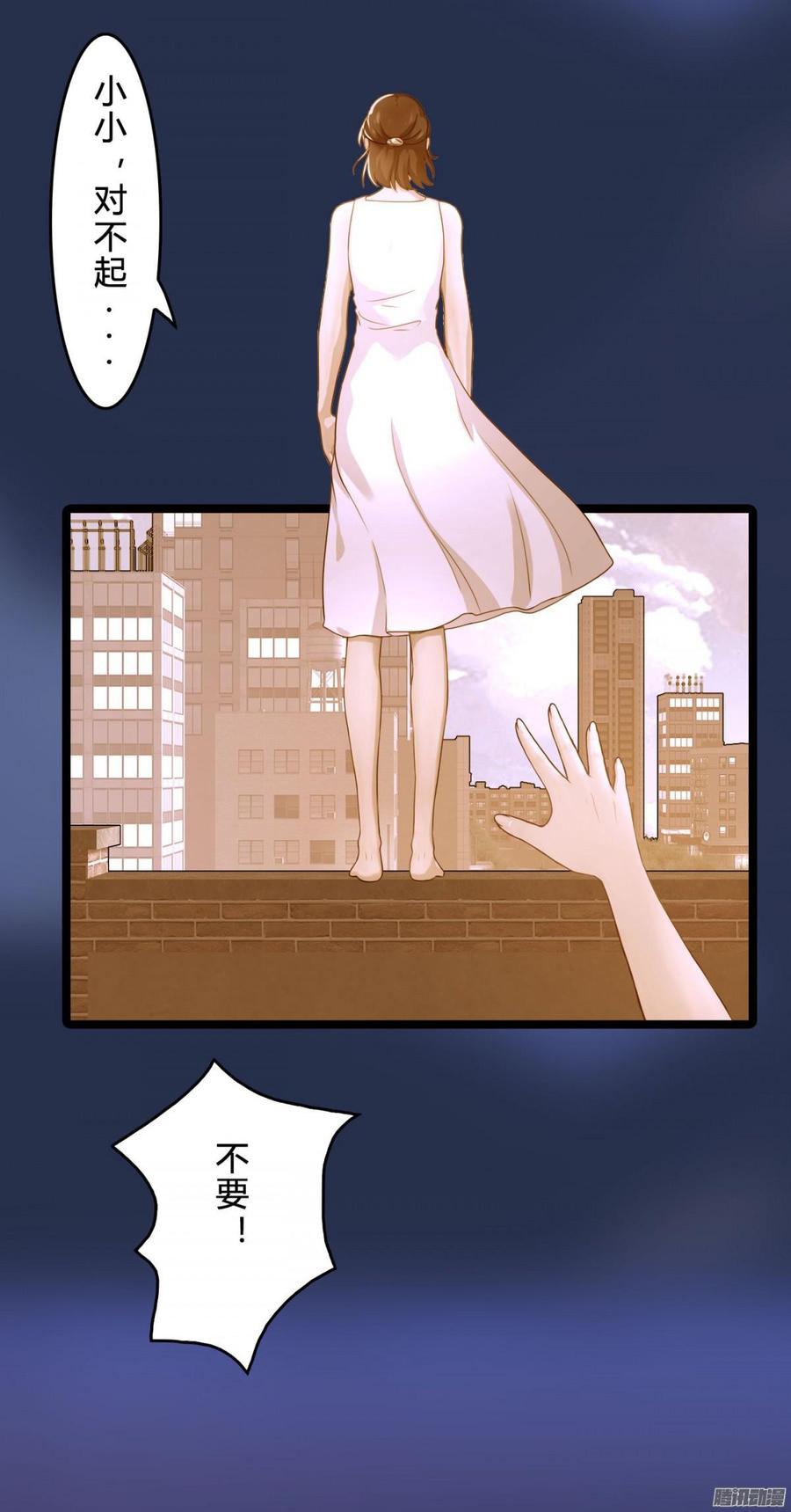 046 并不想给你生猴子21