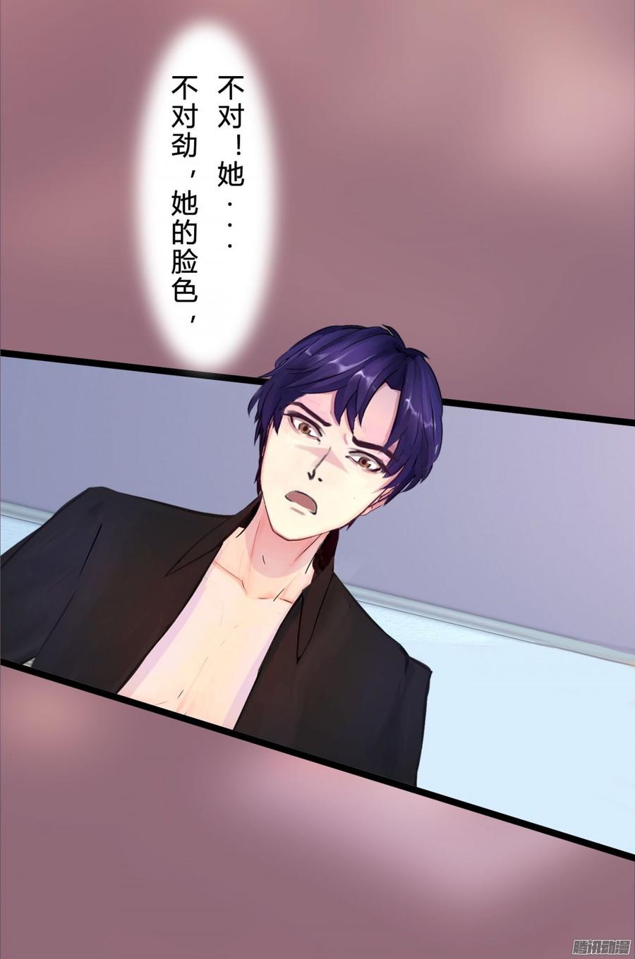 046 并不想给你生猴子23