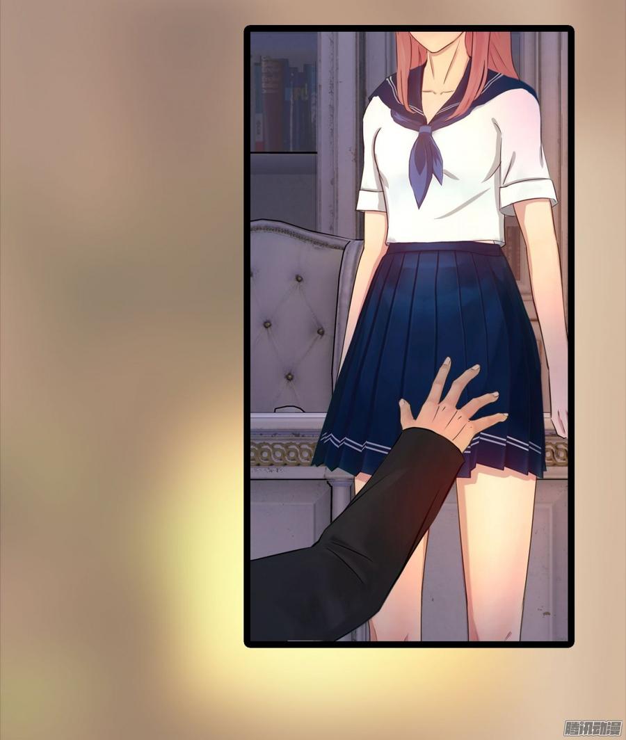 046 并不想给你生猴子30