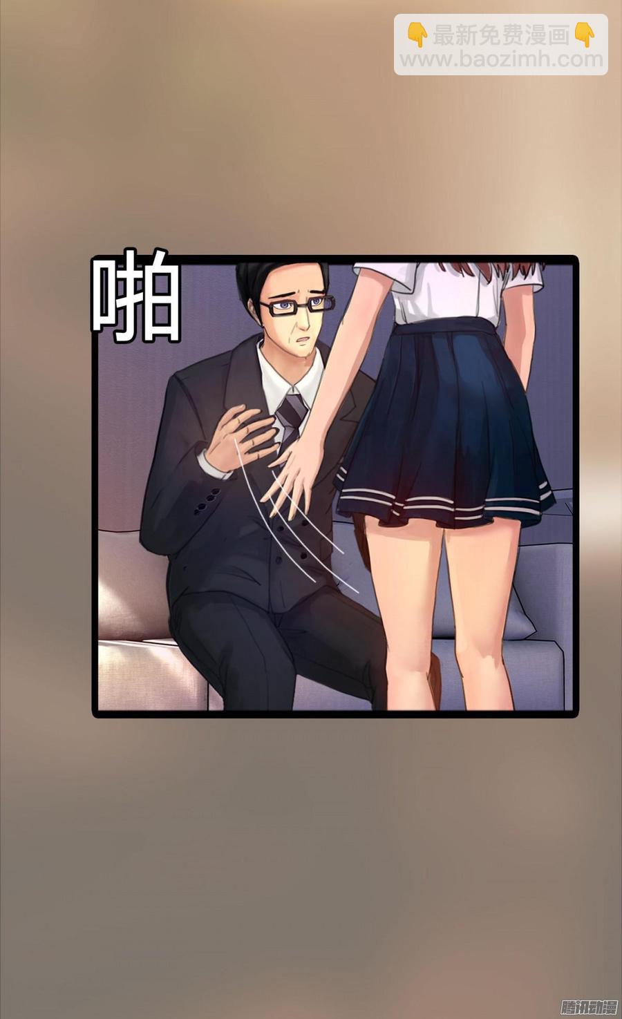 046 并不想给你生猴子31