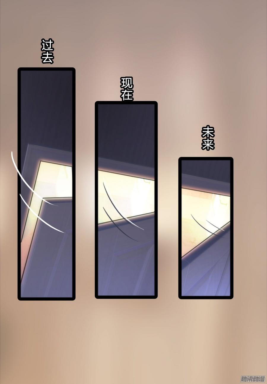 046 并不想给你生猴子34
