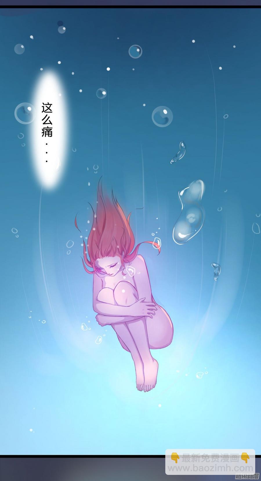 046 并不想给你生猴子39