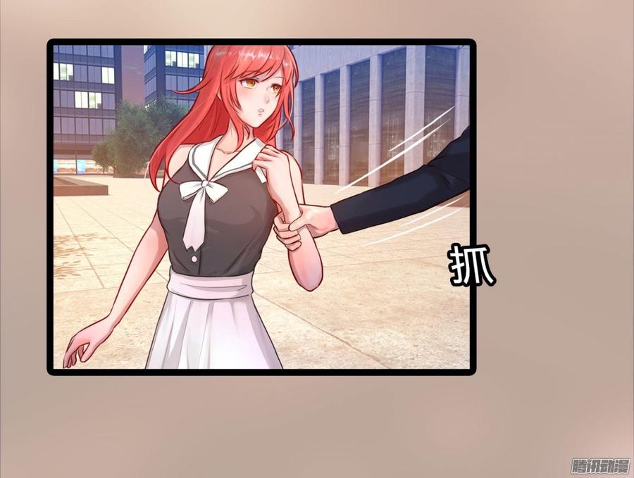 046 并不想给你生猴子5