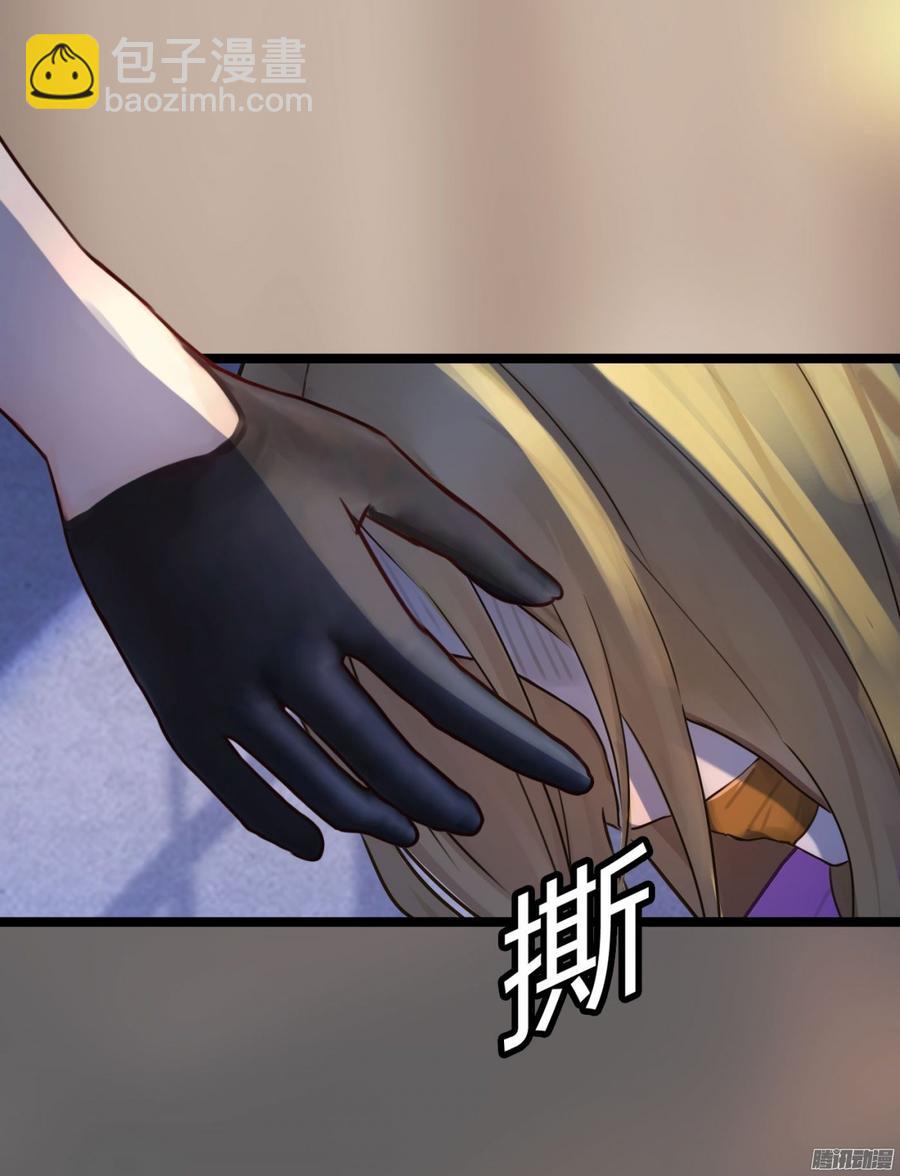048 收拾林珊珊13