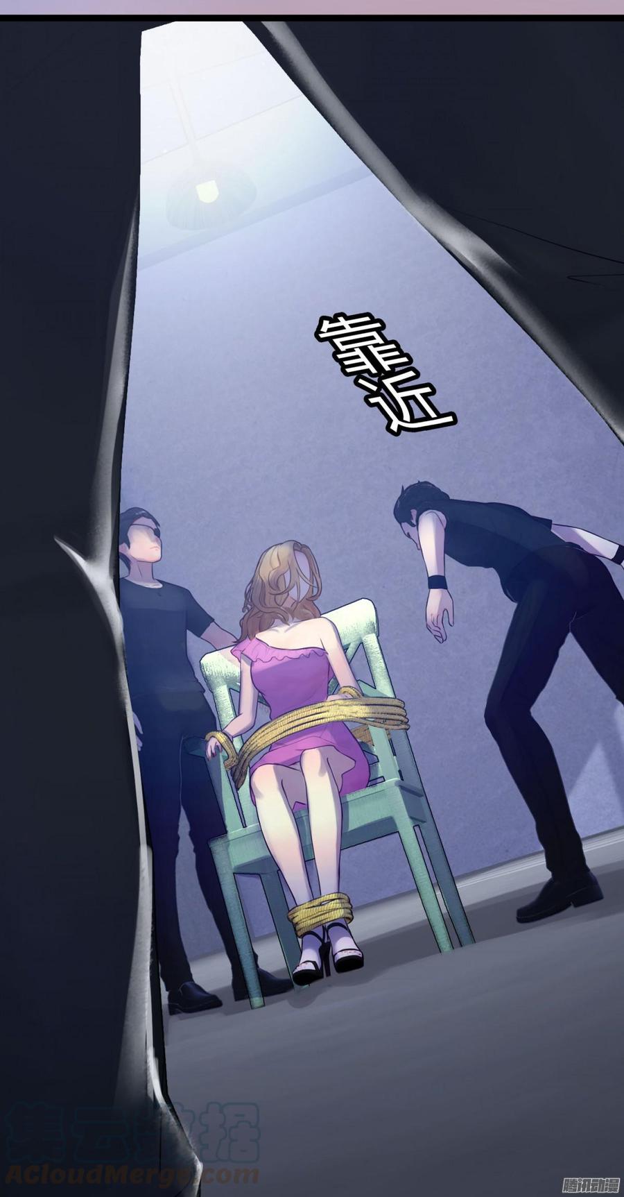 048 收拾林珊珊21